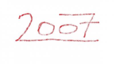 2007 (00)