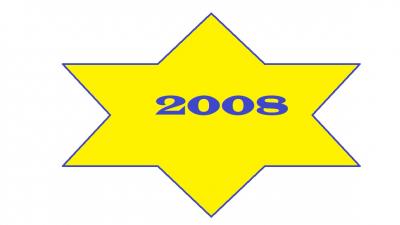2008 (00)